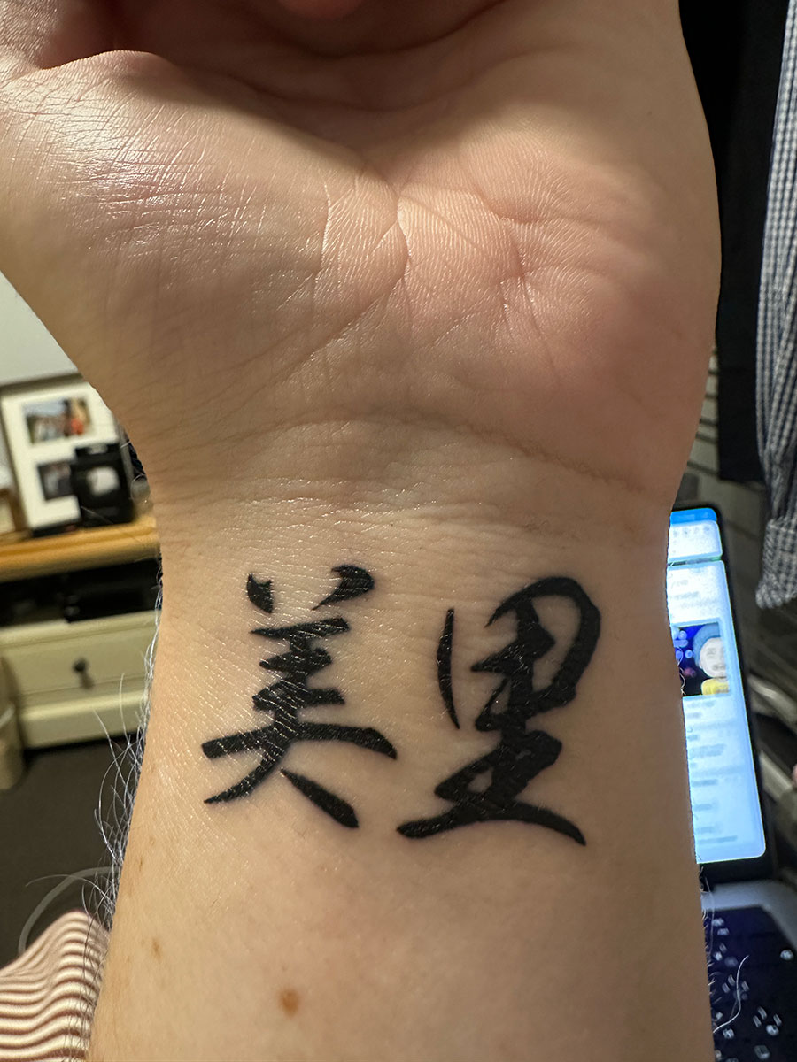 Wrist tattoo